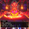 ドラゴンクエストⅢ そして伝説へ…　プレイ日記 その18（決戦・バラモス城）