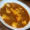 【夫ごはん】マーボー豆腐つくったよ【レシピ付き】