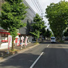 京都市左京区　叡山電鉄(修学院駅)周辺！建物付き土地 売り情報