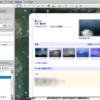 GNU/Linux版Google Earthのユーザインターフェースにおける日本語フォントの描画についてのメモ(バージョン6.0時点)