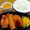 見落とし