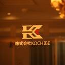 株式会社KOCHIBEのスタッフブログ