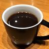 IoT技術を活用した特別なコーヒーをスタバで飲めるというので飲んできた