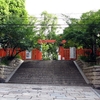 大阪府大阪市天王寺区　生國魂神社（いくたまさん）