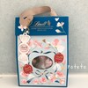 【父の日 2024】リンツとおかきにコーヒー豆！チョコはちゃっかり自分の分も！！