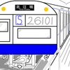 【路線紹介】鮮やかな青色の江坂東西線