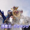 地味な休日の過ごし方（オタクの場合）