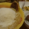 ラーメン  うまいよねん