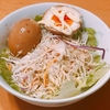 【ダイエットレシピ】サラダがすすむ！濃いめの漬けダレで作る絶品味玉！！