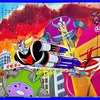 テレビ絵本 UFOロボ  グレンダイザー① 