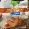 スイートポテトフライが結構好きなので冷凍食品も試してみました
