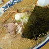 旭川ラーメン さいじょう　鶏白湯ラーメン(限定)