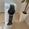 実は乾燥する！？デロンギオイルヒーターを購入してみて寝室で使ってみたところ...
