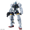 【あみあみ】HG 1/144 ゲルググ ボカタ機(GQ) プラモデル 『機動戦士Gundam GQuuuuuuX』 