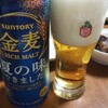 20210701家飲み♪晩酌♪金麦、赤ワイン