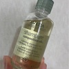 【AVEDA】一回でサラツヤ爆誕！ボディにも使える隠れた名品ヘアオイル！【シャンピュアコンポジション】