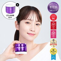 【BIOHEALBOH公式】プロバイオダーム3Dリフティングクリームの徹底レビュー！韓国コスメの実力派スキンケア