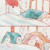 音の源
