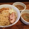 神保町 可以｜8種から2色選べる！味噌は山椒？スープの魅力を堪能