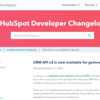 CData HubSpot Driverが HubSpot CRM API v3 に対応しました