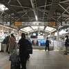 東京駅