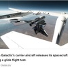 Virgin Galactic cuts short spaceflight attempt after engine abort, pilots safely return to land