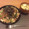 納豆パスタにハマる