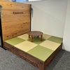 オフィスに畳スペースを導入しました。新たな癒しの場所を創出！