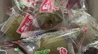 【実際に調べた】ムラオカのあま梅はどこで売ってる？販売情報まとめ！