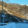 橋の名称　菊花橋