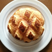 パン 絶品 メロンデメロンのメロンパン 妊娠中に無性に食べたくなってるもの 暮らし最適化計画 パン 絶品 メロンデメロンのメロンパン 妊娠中に無性に食べたくなってるもの 暮らし最適化計画