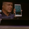 Apple、iPad miniを発表（追記）