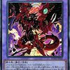 2021年で最も印象に残ったモンスター【アンケート】