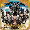 「思いがけない化学反応。ももいろクローバーZ vs KISS『夢の浮世に咲いてみな』」