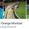 ジュネーブから Leisure center Orange Montisel