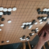 　　　　坂爪五段三子局（逆コミ10目）