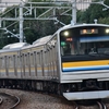 鶴見線205系撮影【ぐるり関東の旅②】