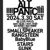 土曜日ライブ