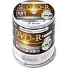 山善 キュリオム DVD-R 100枚スピンドル 16倍速 4.7GB 約120分 デジタル放送録画用 DVDR16XCPRM 100SP