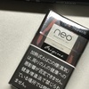 glo hyper　ネオ・タバコ　オークのレビュー