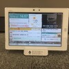 読売タブレットを使ってみた（下）コンテンツや実際の使用感