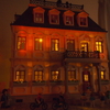 【Playmobil】5301 黄色いマンションの夜景