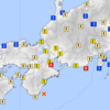 安城市歴史博物館『地震と災難』16 　昭和東南海地震①