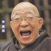 全てのオリジナリティは模倣から始まる