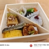 朔日弁当「皐月」