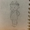 〈206.絵心への挑戦〉