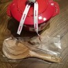 STAUB ラ・ココットdeゴハン、こりゃ一本取られた。