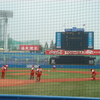世界大学野球選手権 日本対キューバ アメリカ対チャイニーズタイペイ
