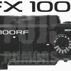 【富士フイルム】GFX100RFは人間工学に基づいたデザインになる!?