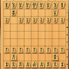  増玉将棋